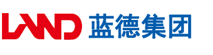 黄色录像大鸡巴视频安徽蓝德集团电气科技有限公司